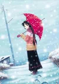 BUY NEW yuji kobayashi - 58074 Premium Anime Print Poster